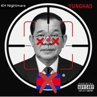 อย่าไว้ใจเขมร - Single - YUNGHAO