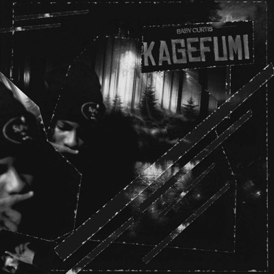 KAGEFUMI - Single
