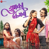 Jhumka Kangana - Single - Toshant Kumar & Monika Verma