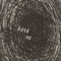 Katé Na - Single - Abdullah Kasumbi