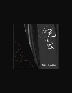 收听 Jazzy、观看音乐视频、阅读小传、查看巡演日期等 ！