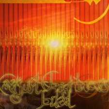Bilal - Quantum Universe