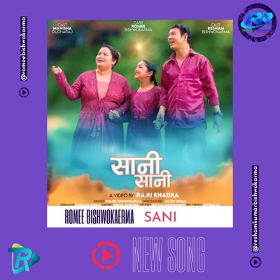 Sani Sani (feat. Romee Bishwokarma) - Single