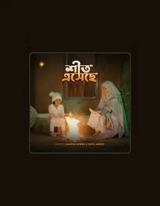 Listen to Shifa Ahmed, watch music videos, read bio, see tour dates & more!