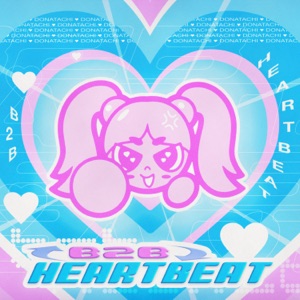 b2b heartbeat (feat. Cowgirl Clue) - Single