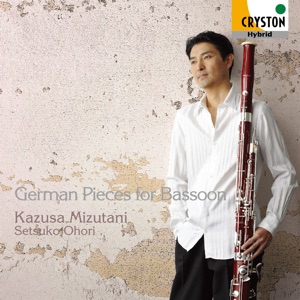 Sonata in Es for bassoon and piano, Op. 9: 1. Allegro ma non troppo.