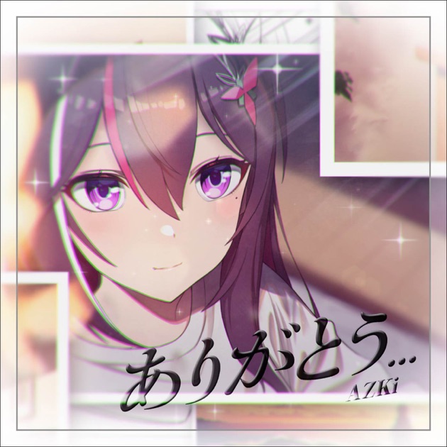 without U - Album by AZKi - Apple Music