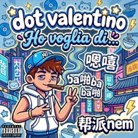 Ho voglia di... - Single - Dot Valentino