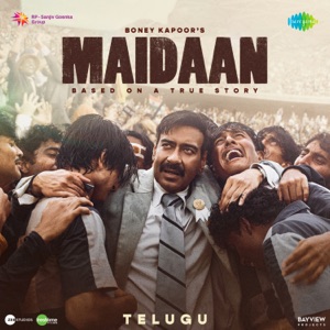 Thaaraa Gaganamlo