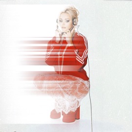 Звезда 2 Элона Миллер, ISVNBITOV & Alfredovich