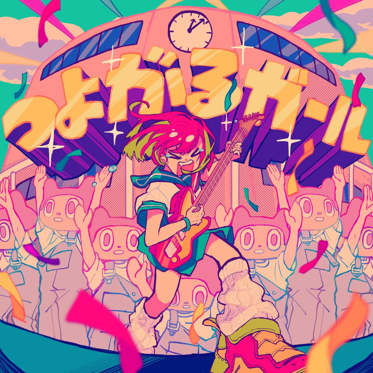 TSUYOGARU GIRL feat Mossa Single Album By BotchiBoromaru tsuyogaru-girl-feat-mossa-single-album-by-botchiboromaru