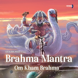 Brahma Mantra  Om Kham Brahma