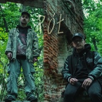 PÓŁ (feat. TASK) - Single - Ander