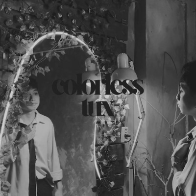 Colorless - Single