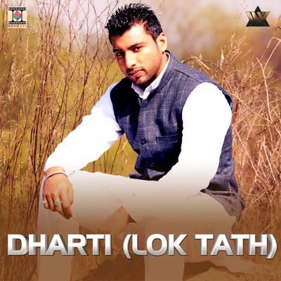 Dharti (Lok Tath) [feat. Lil Daku] - Single