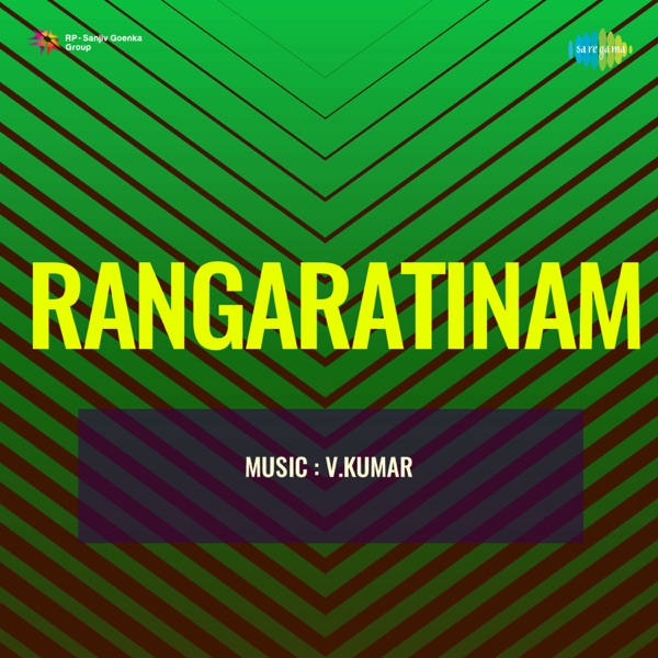 Rangaratinam (Original Motion Picture Soundtrack) - Single