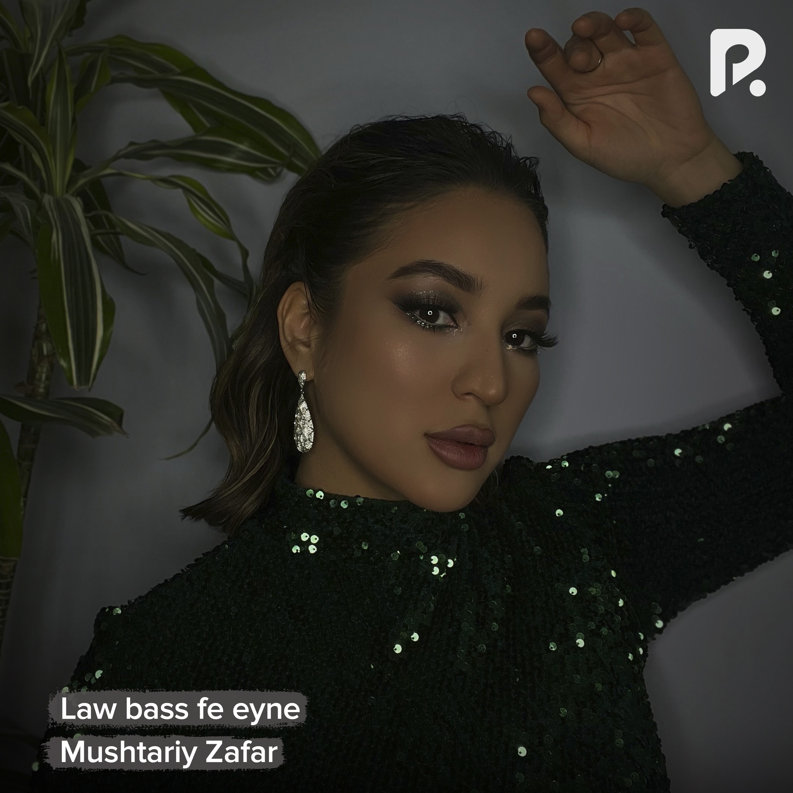 Mushtariy Zafar - Law Bass Fe Eyne