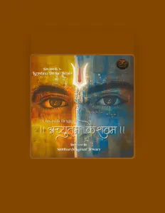 Harshit Saxena dinle, müzik videolarını izle, biyografisini oku, tur tarihlerini ve daha fazlasını gör!