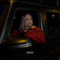 120 ударов (Remix) - Single - Boni.ka