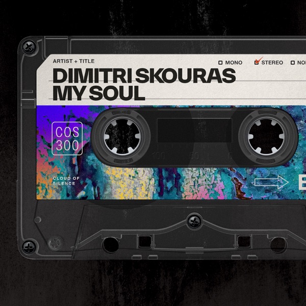My Soul - EP