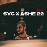 Spies Potion (feat. Syc) - Single - Dali WRLD