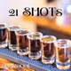 21 Shots Single