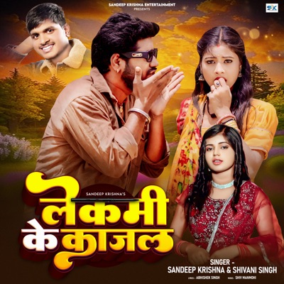 Lakme Ke Kajal - Single