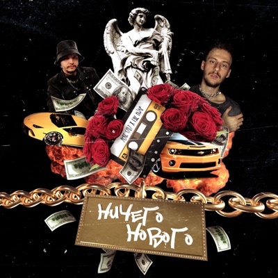 Ничего нового - EP