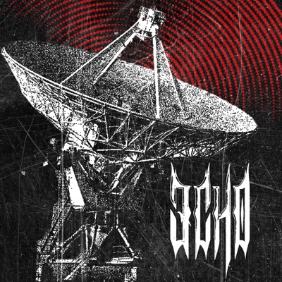 3CHO - Single