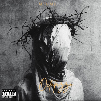 Mtume - Single