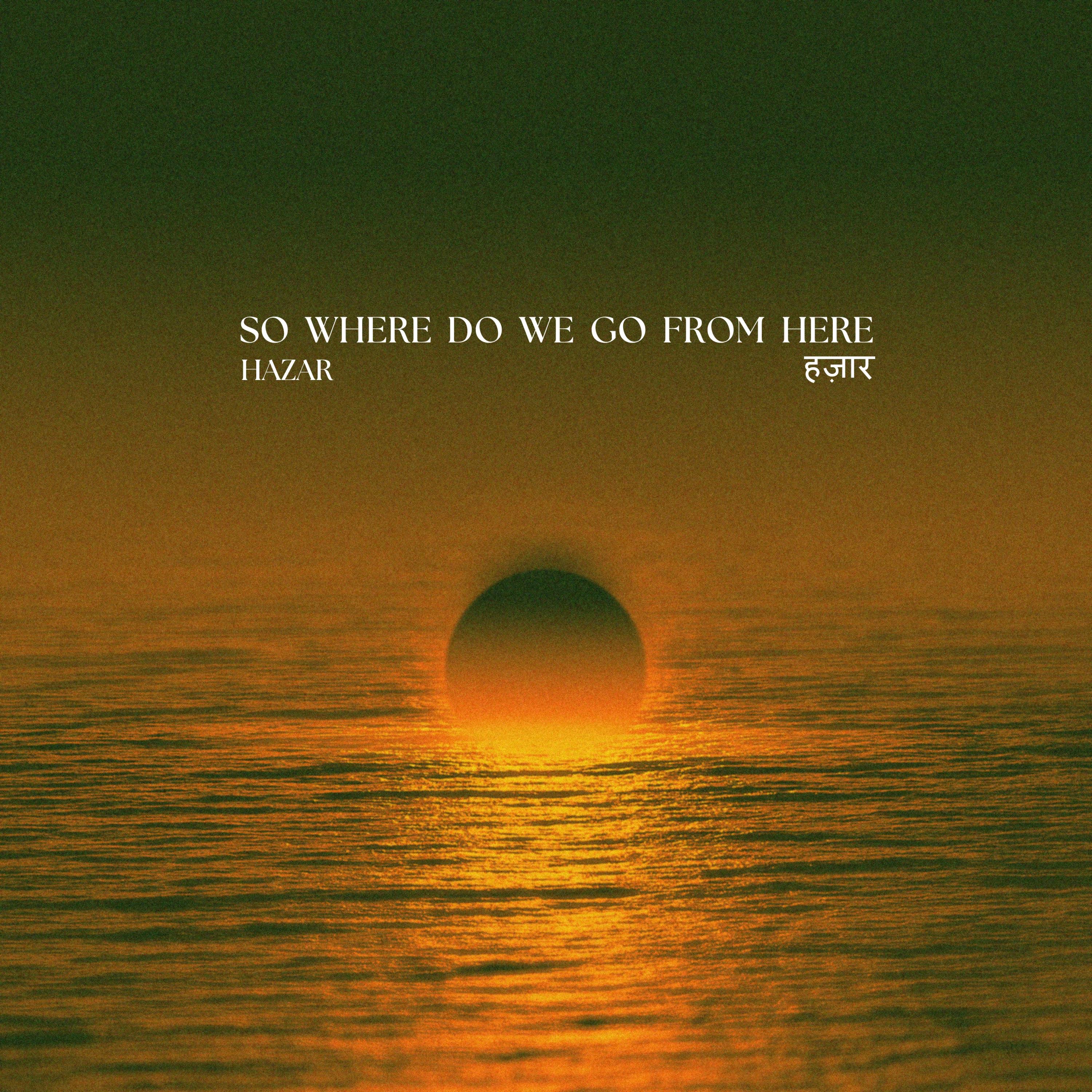 SO WHERE DO WE GO FROM HERE - EP