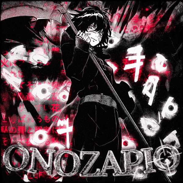ONOZAPIO - EP