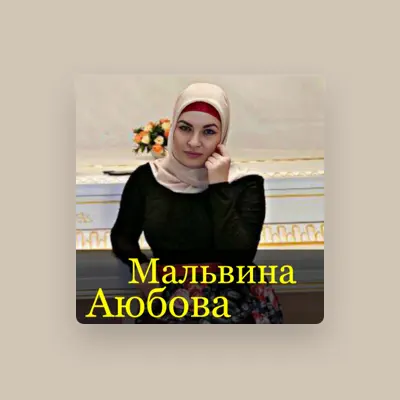 Listen to Malvina Ayubova, watch music videos, read bio, see tour dates & more!