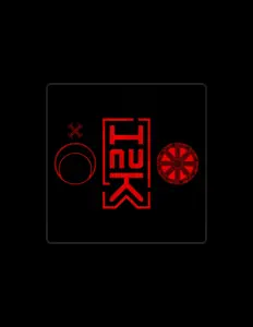 Escucha a HAUK, mira videos musicales, lee su biografía, consulta las fechas de las gira y más.