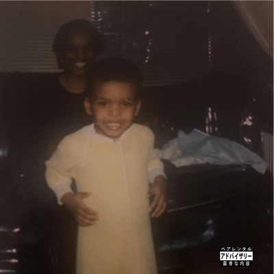 Wine & Cheese, Vol. III: We Will Link Soon