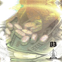 Road Runnin' - Single - MADDMAX 03