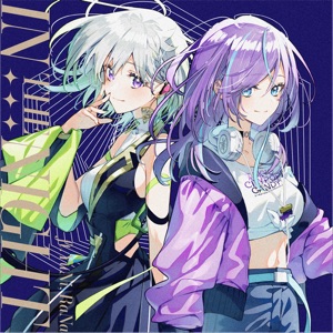 In the Night (feat. YuNi & RaNa)