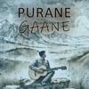 Purane Gaane