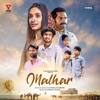 Malhar Saaje