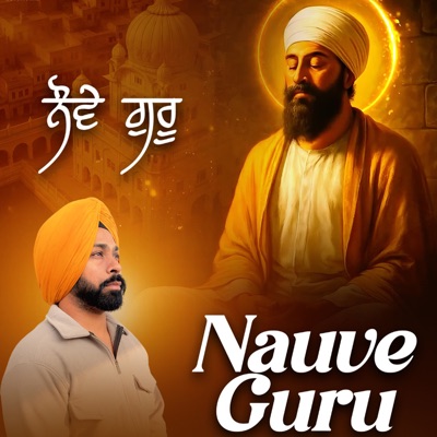 Nauve Guru - Single