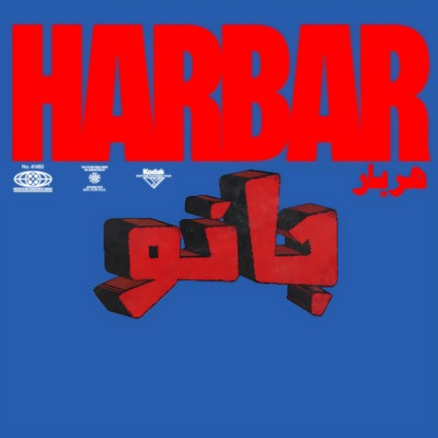 Harbar (feat. HooMaan) - Single