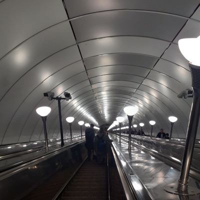 Станции - Single