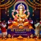 He Ganpati Dev (feat. Nikitaa Waghela) - Bal Sanskar Kendra lyrics