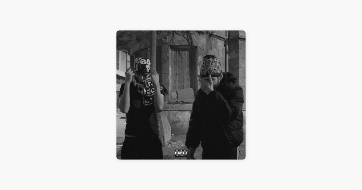 Doberwoman - Valerieblud & FurElise