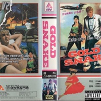 Endless Art - Avo V2