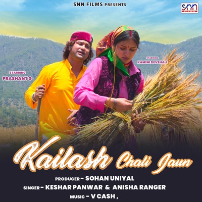 Kailash Chali Jaun - Single