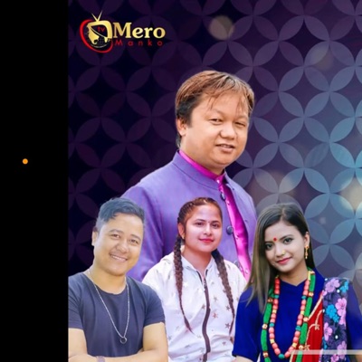 Khali Dilko Khutruke.. - Single