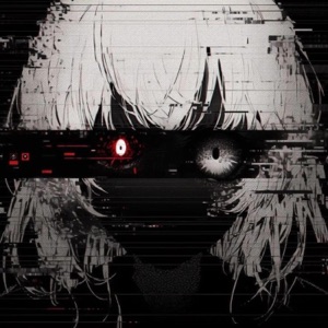 X-BAILE - Single