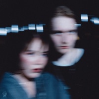 было игрой - Single - безответна & esdnn