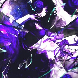 Roses Funk - EP